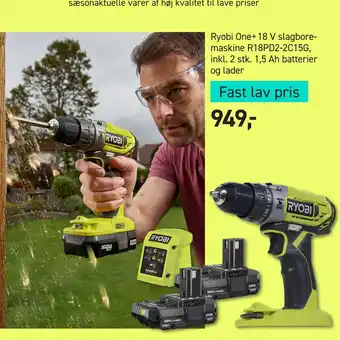 Johannes Fog Ryobi one+ 18 v slagboremaskine tilbud
