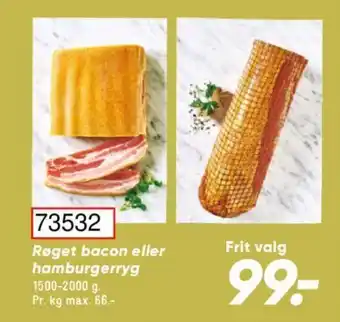 Bilka Røget bacon eller hamburgerryg tilbud