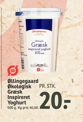 SPAR Øllingegaard økologisk græsk inspireret yoghurt tilbud