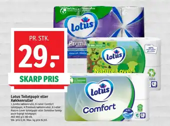 SPAR Lotus toiletpapir eller køkkenruller tilbud