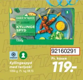 Bilka Kyllingespyd med teriyaki tilbud