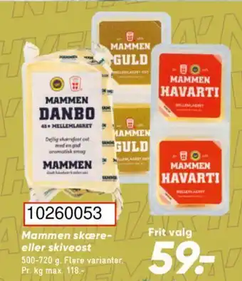 Bilka Mammen skære-eller skiveost tilbud
