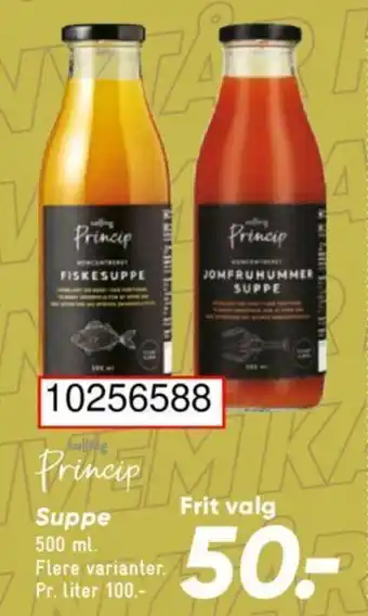 Bilka Suppe tilbud