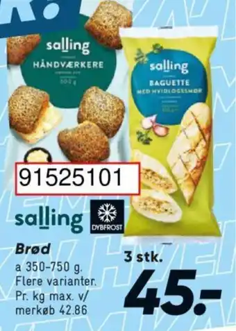 Bilka Brød tilbud