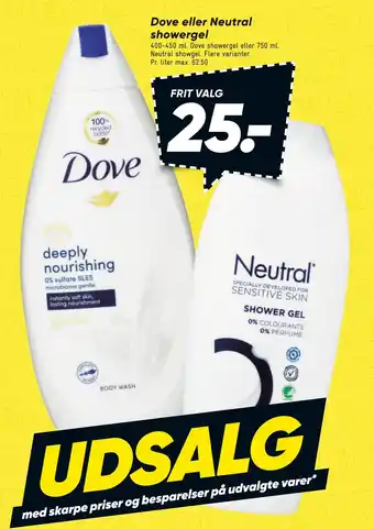 Bilka Dove eller neutral showergel tilbud