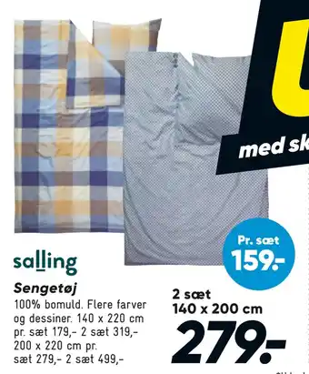 Bilka Sengetøj tilbud
