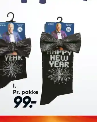 Sampak butterfly og strømper