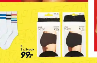Bilka Trusser tilbud