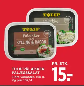 MENY Tulip pålækker pålægssalat tilbud