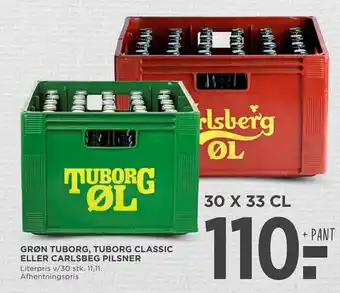MENY Grøn tuborg, tuborg classic eller carlsbeg pilsner tilbud