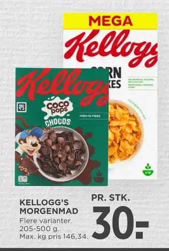 MENY Kellogg's morgenmad tilbud