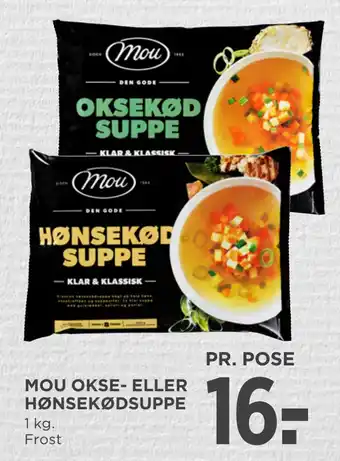 MENY Mou okse- eller hønsekødsuppe tilbud
