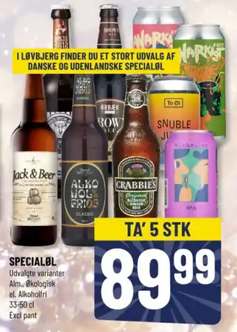 Løvbjerg SPECIALØL tilbud