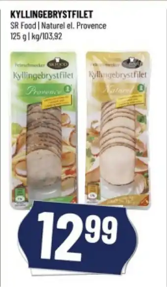 Løvbjerg KYLLINGEBRYSTFILET tilbud