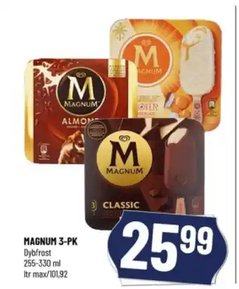 Løvbjerg MAGNUM 3-PK tilbud
