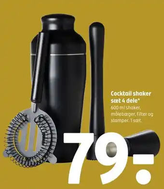 Cocktail shaker sæt 4 dele*