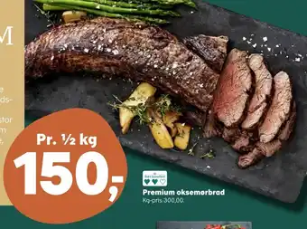 Kvickly Premium oksemørbrad tilbud