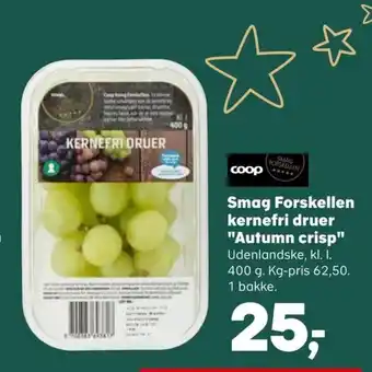 Kvickly Smag Forskellen kernefri druer "Autumn crisp" tilbud