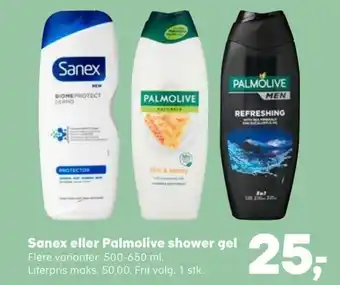 Sanex eller Palmolive shower gel