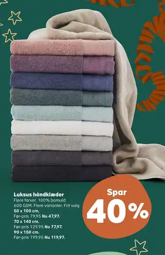 Kvickly Luksus håndklæder tilbud