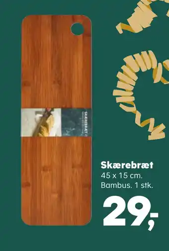 Kvickly Skærebræt tilbud