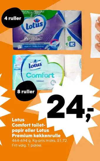 SuperBrugsen Lotus comfort toiletpapir eller lotus premium køkkenrulle tilbud