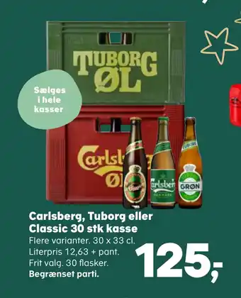 SuperBrugsen Carlsberg, tuborg eller classic 30 stk kasse tilbud