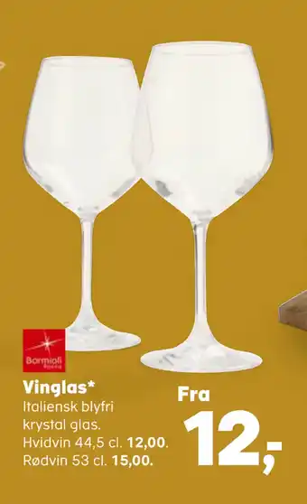 SuperBrugsen Vinglas tilbud