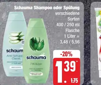 Schauma Shampoo oder Spülung