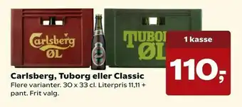 Dagli'Brugsen Carlsberg, Tuborg eller Classic tilbud