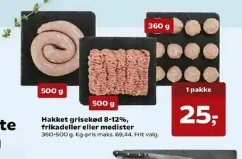 Kvickly Hakket grisekød 8-12%, frikadeller eller medister tilbud