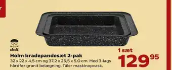 Kvickly Holm bradepandesæt 2-pak tilbud