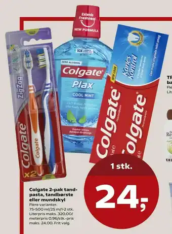 Kvickly Colgate 2-pak tand pasta, tandbørste eller mundskyl tilbud