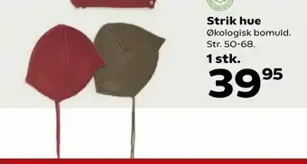 Kvickly Strik hue tilbud