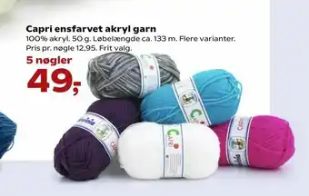 Kvickly Capri ensfarvet akryl garn tilbud