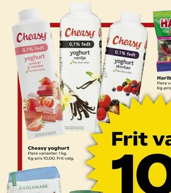 Kvickly Cheasy yoghurt tilbud