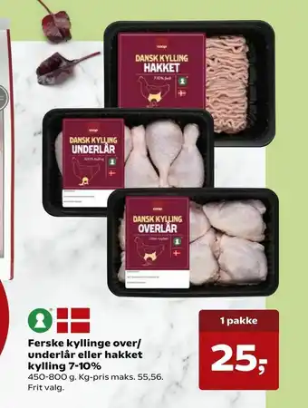 Kvickly Ferske kyllinge over/ underlår eller hakket kylling 7-10% tilbud