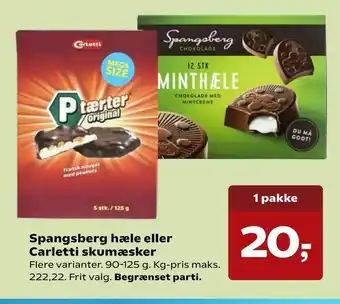 Kvickly Spangsberg hæle eller Carletti skumæsker tilbud