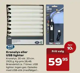Kvickly Kronelys eller USB lighter tilbud