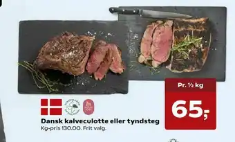 Kvickly Dansk kalveculotte eller tyndsteg tilbud