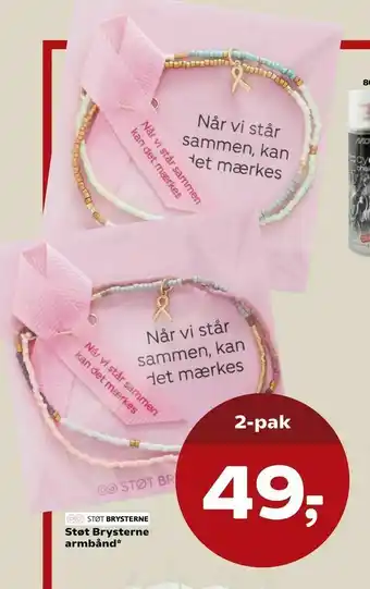 SuperBrugsen Støt Brysterne armbånd tilbud