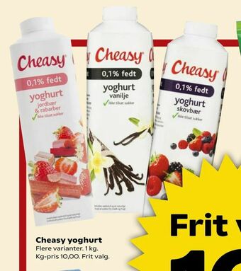 SuperBrugsen Cheasy yoghurt tilbud