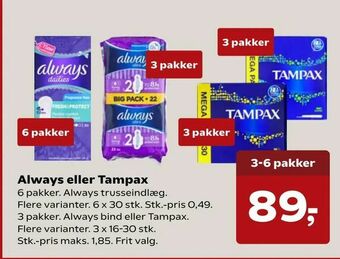 SuperBrugsen Always eller Tampax tilbud