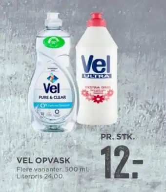 MENY VEL OPVASK tilbud