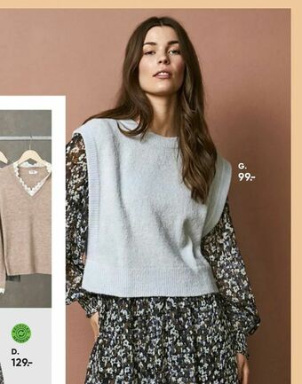 Bilka Vest tilbud