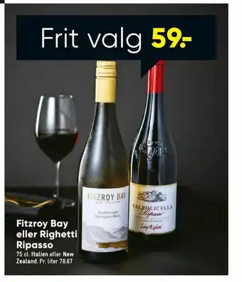 Bilka Fitzroy Bay eller Righetti Ripasso tilbud