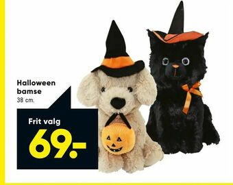 Bilka Halloween bamse tilbud