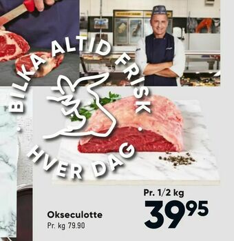 Bilka Okseculotte tilbud