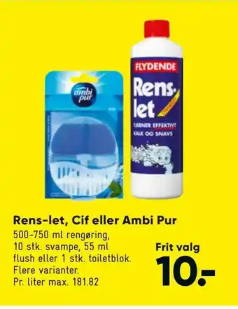 Bilka Rens-let, Cif eller Ambi Pur tilbud