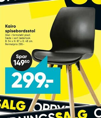 Bilka Kairo spisebordsstol tilbud